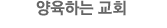 ϴ±ȸ